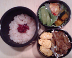 obento