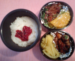 obento