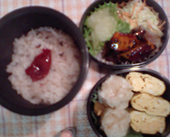 obento