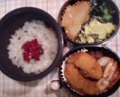 obento