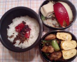 obento