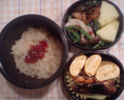 obento