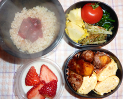 obento