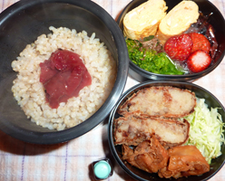 obento