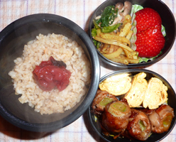 obento