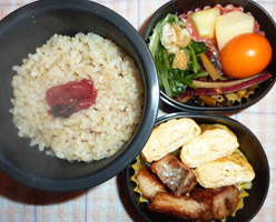 obento