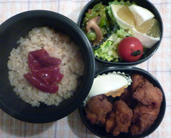 obento