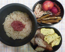 obento