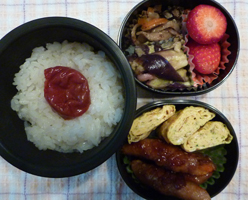 obento