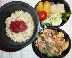 obento
