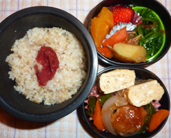 obento