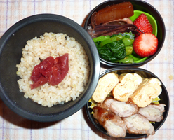 obento