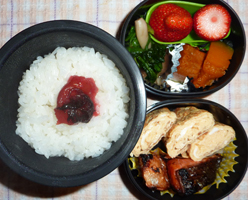 obento