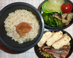 obento
