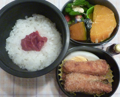obento