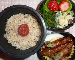 obento