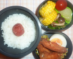 obento