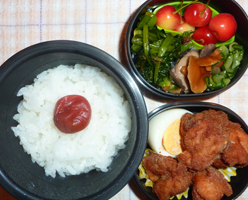 obento