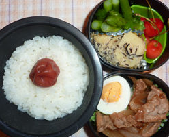 obento