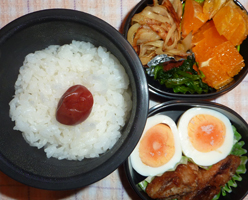obento