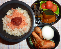 obento
