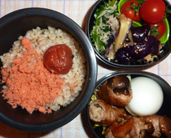 obento