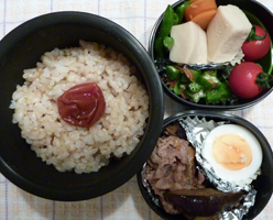 obento
