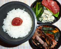 obento
