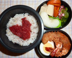 obento