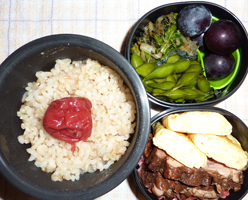 obento