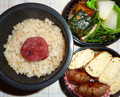 obento