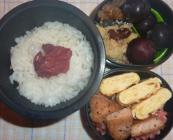obento