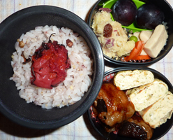 obento