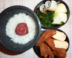 obento