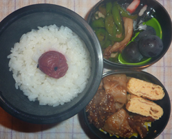 obento