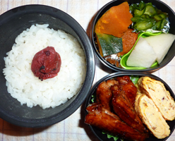 obento