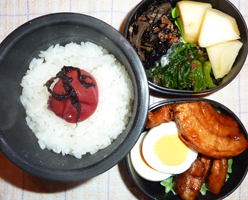 obento
