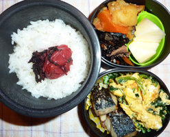 obento