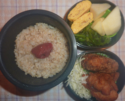 obento