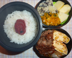 obento