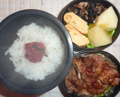 obento