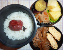 obento