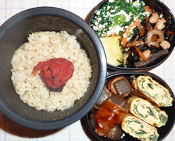 obento
