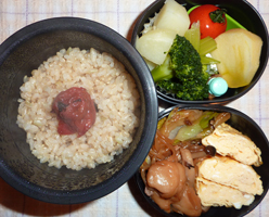 obento