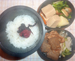 obento