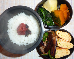 obento