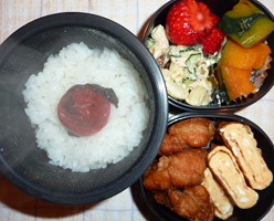 obento