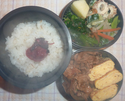 obento