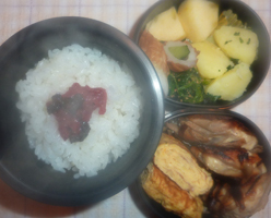 obento