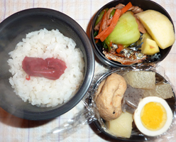 obento